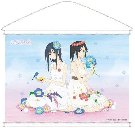 【非売品】タペストリーリズと青い鳥・響けユーフォニアム（6） 響け!ユーフォニアム リズと青い鳥 メモリアルタペストリー2019